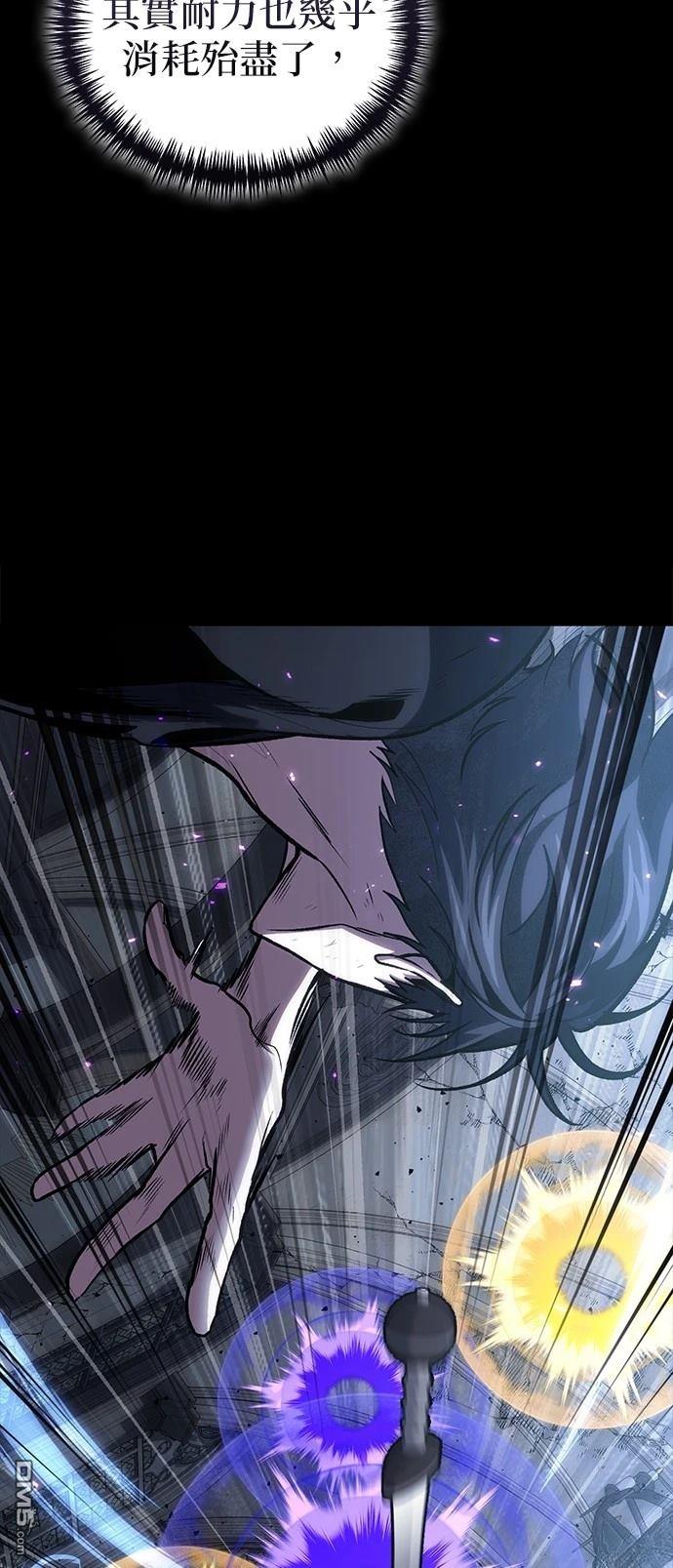 第 61 页