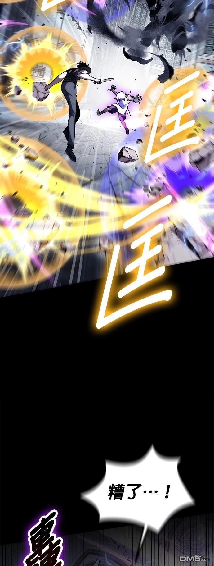 第 70 页