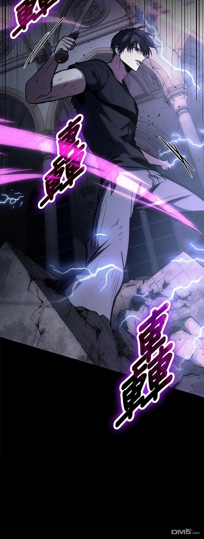 第 71 页
