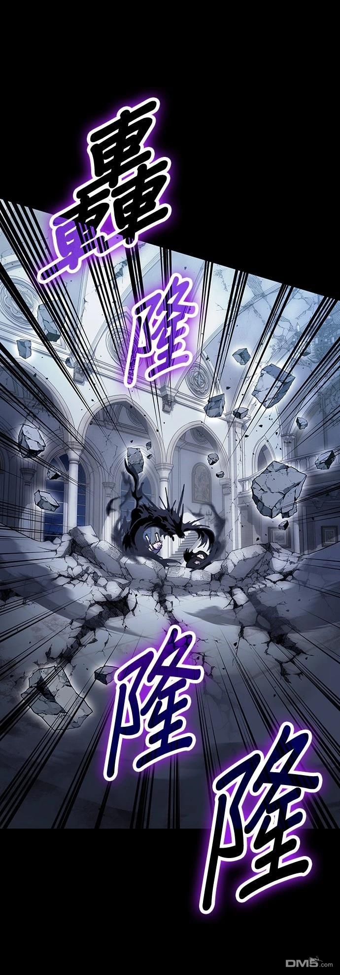 第 72 页