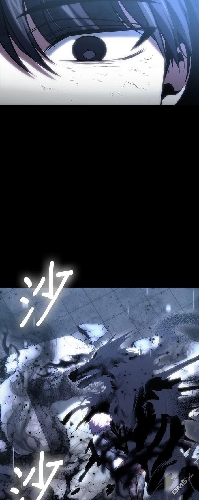第 78 页