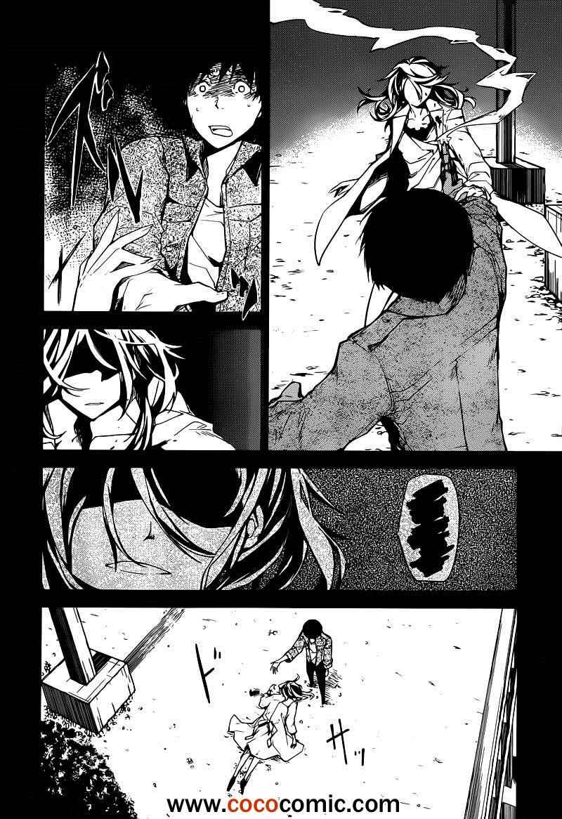 第 41 页