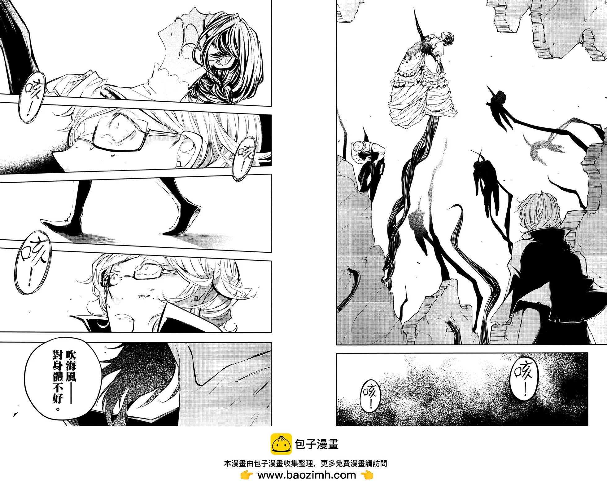 第 89 页