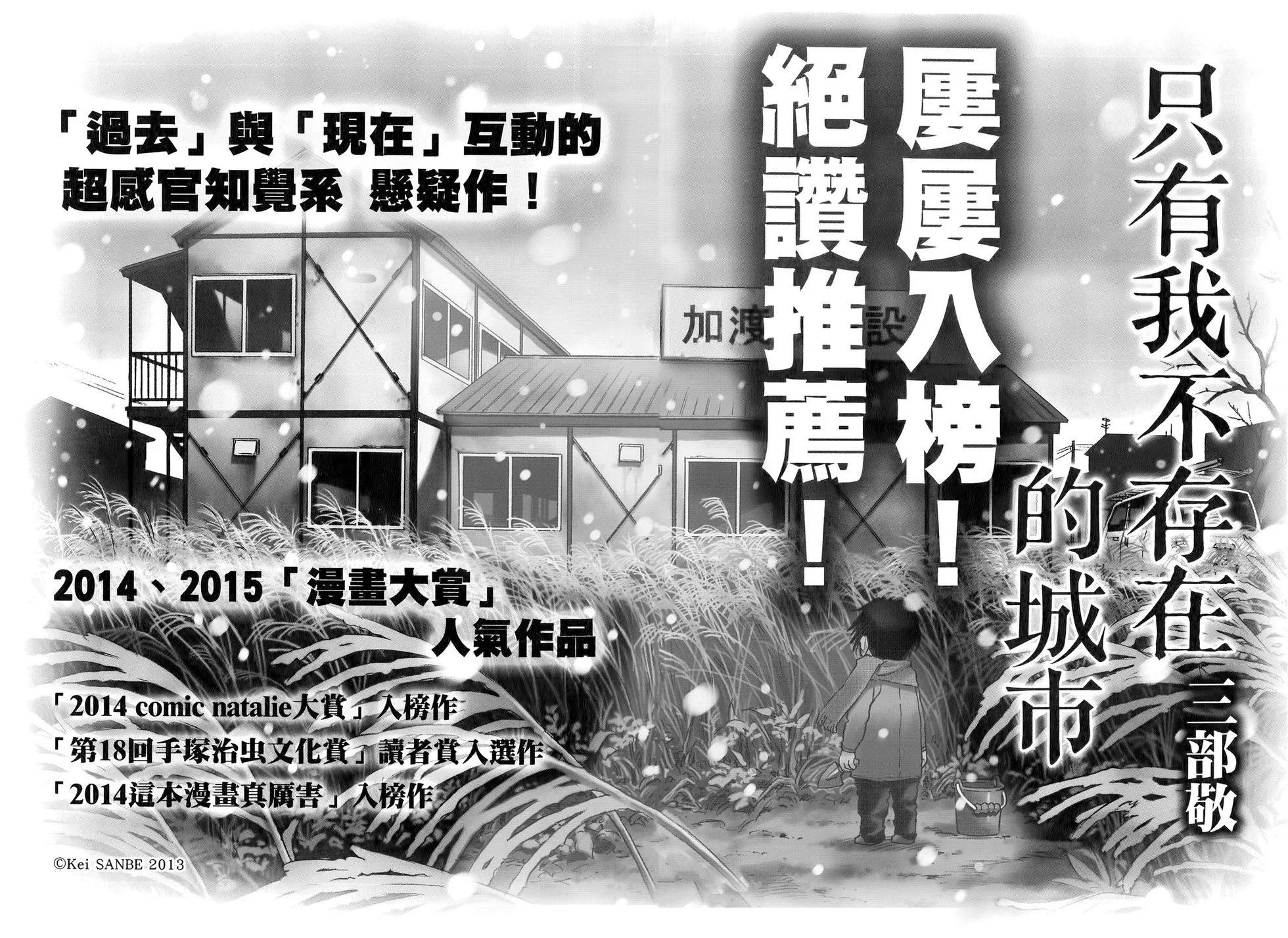 第 95 页