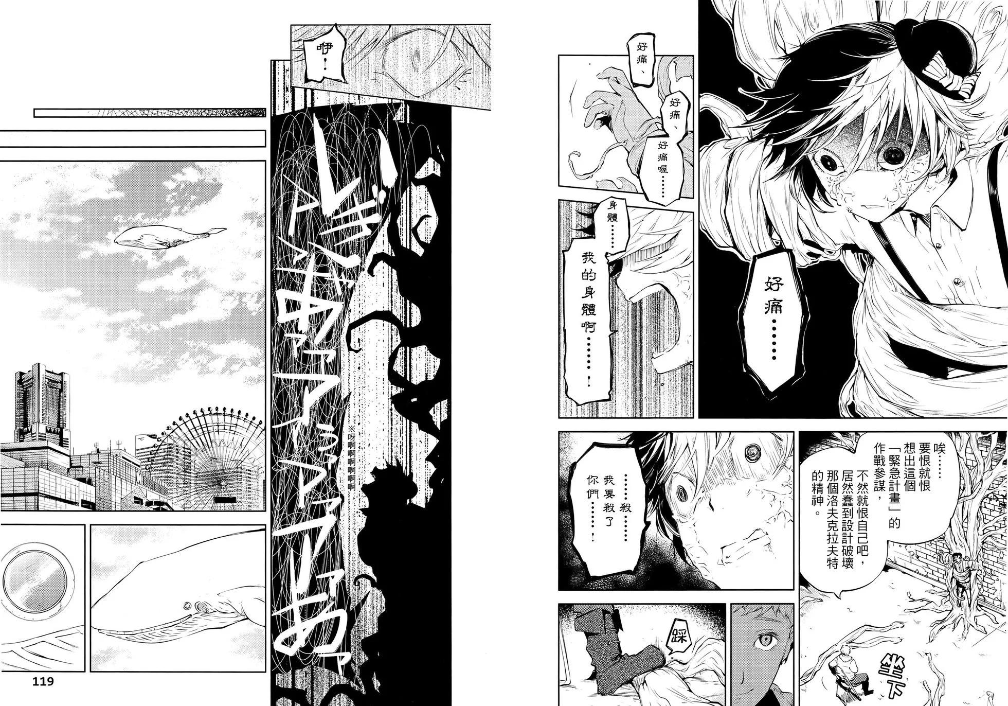 第 65 页