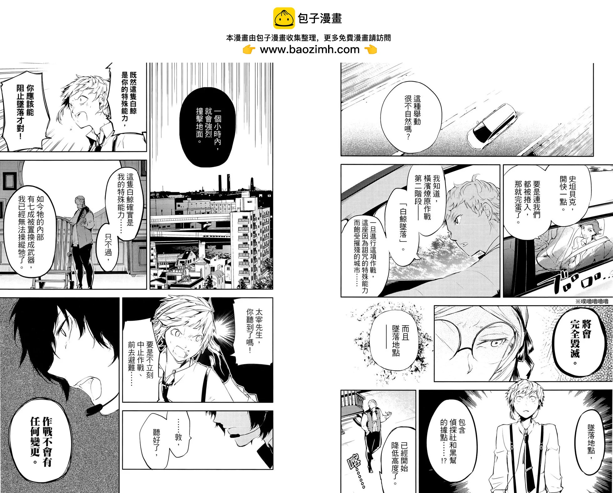 第 95 页