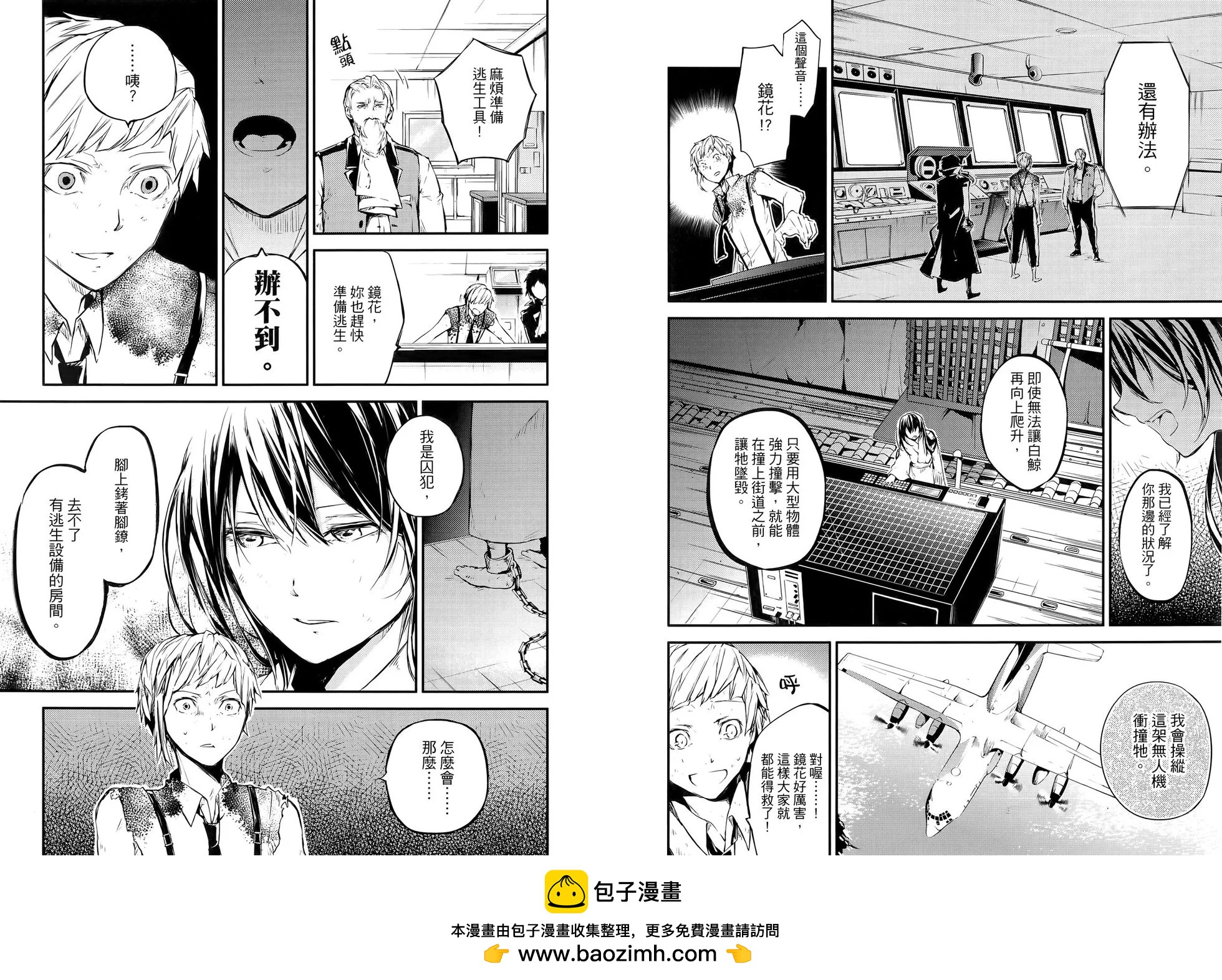 第 62 页