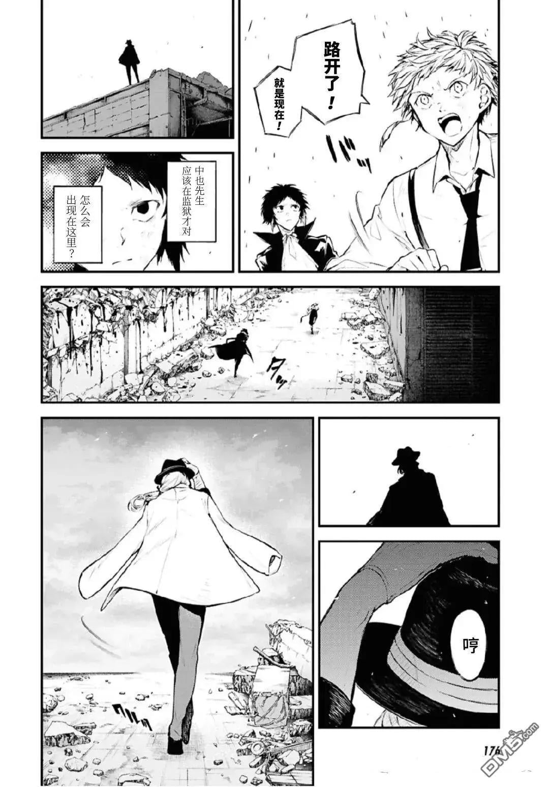第 22 页