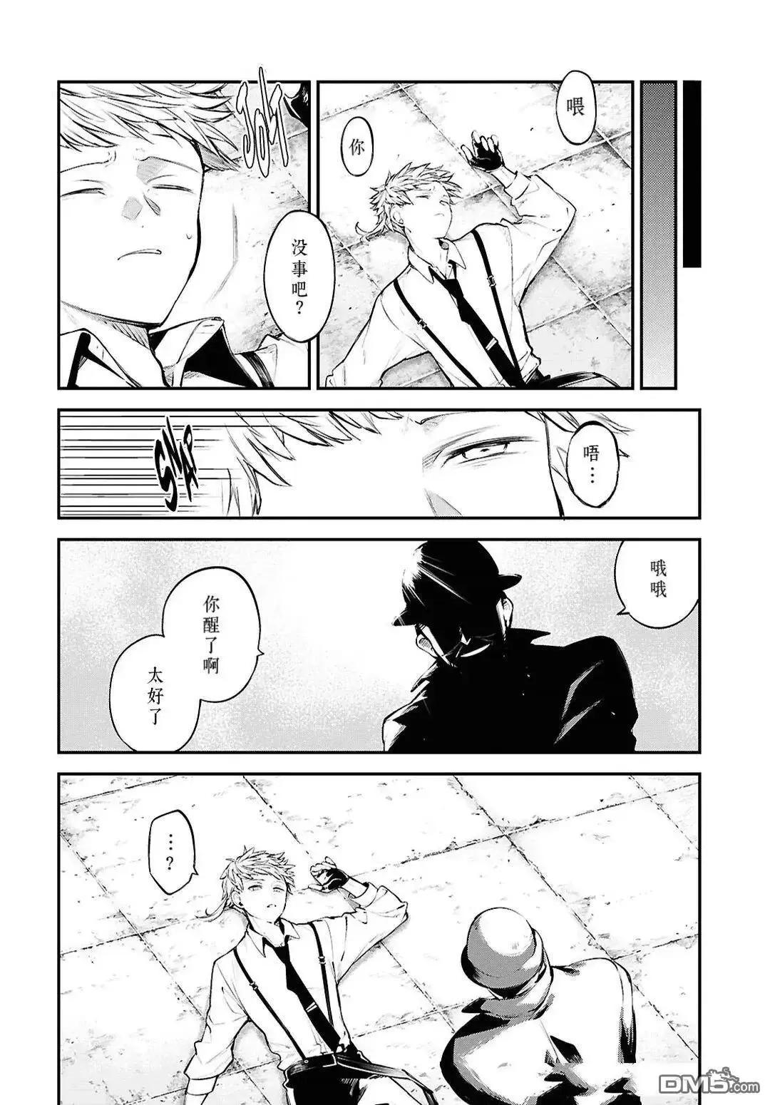 第 31 页
