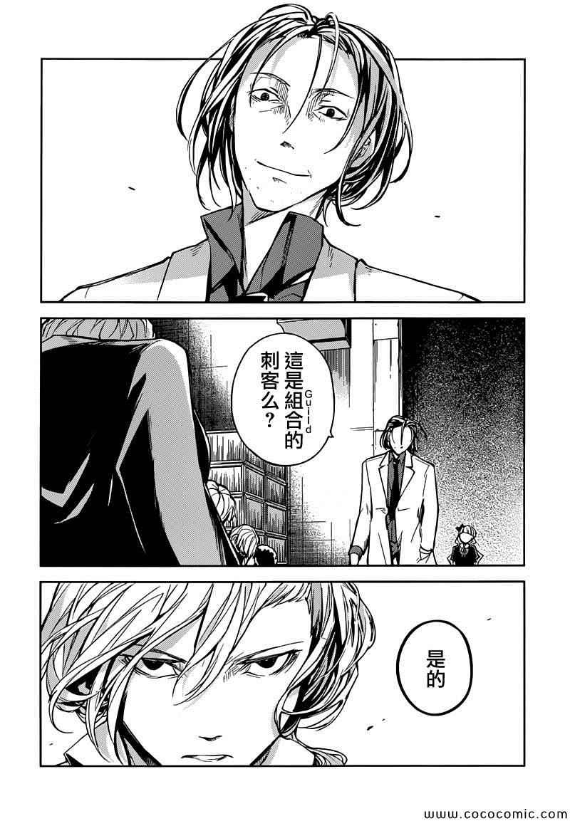 第 46 页