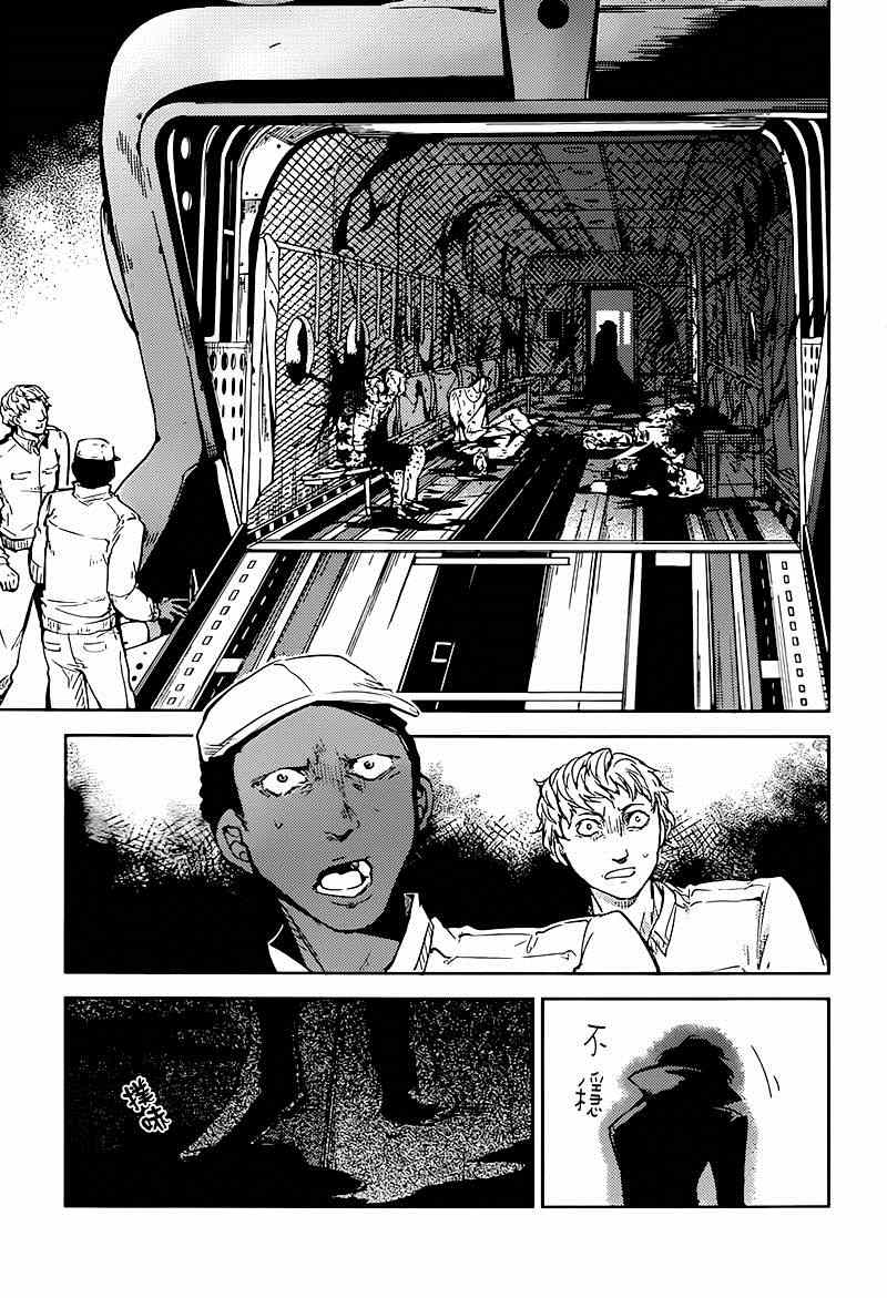 第 27 页