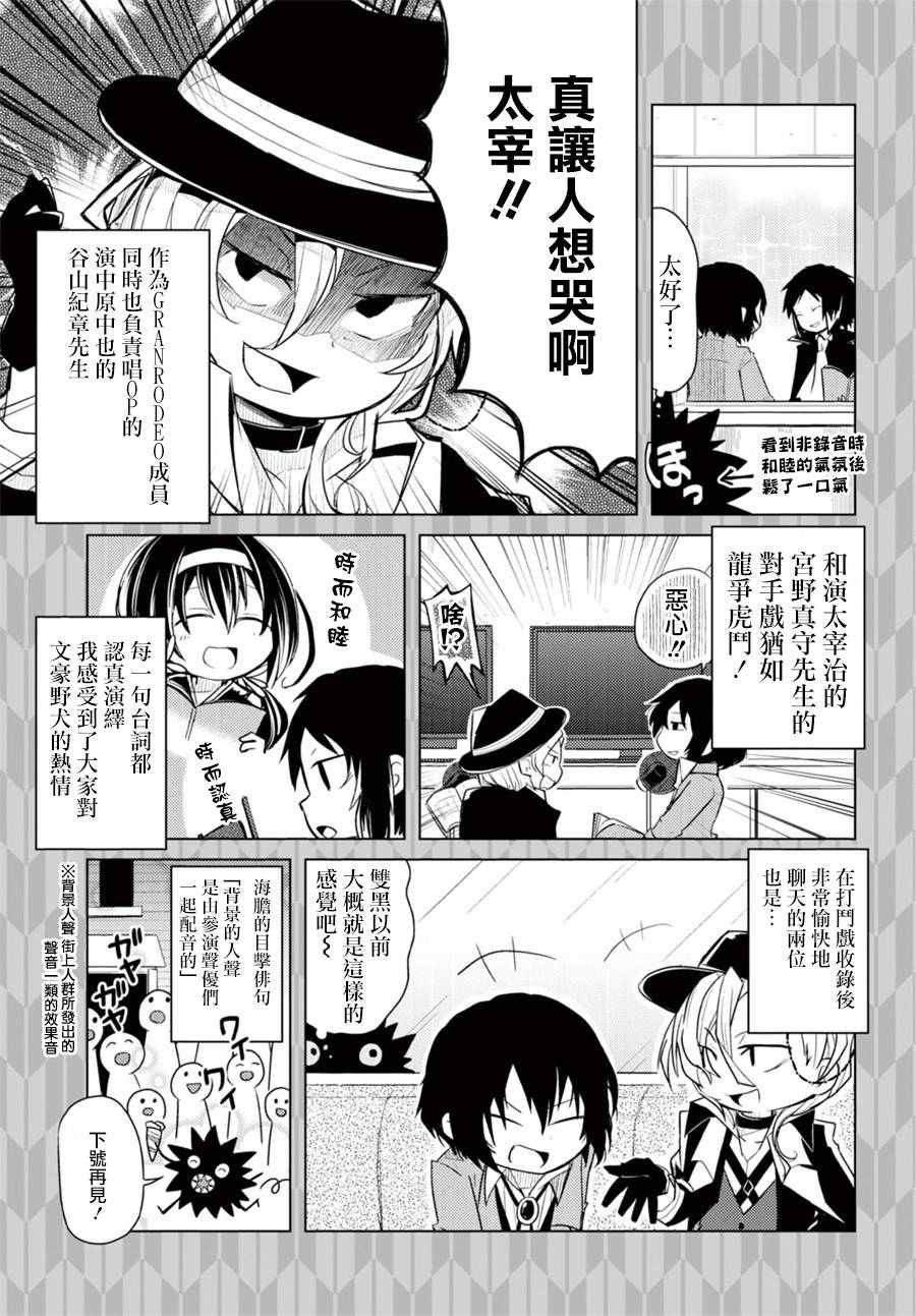 第 50 页