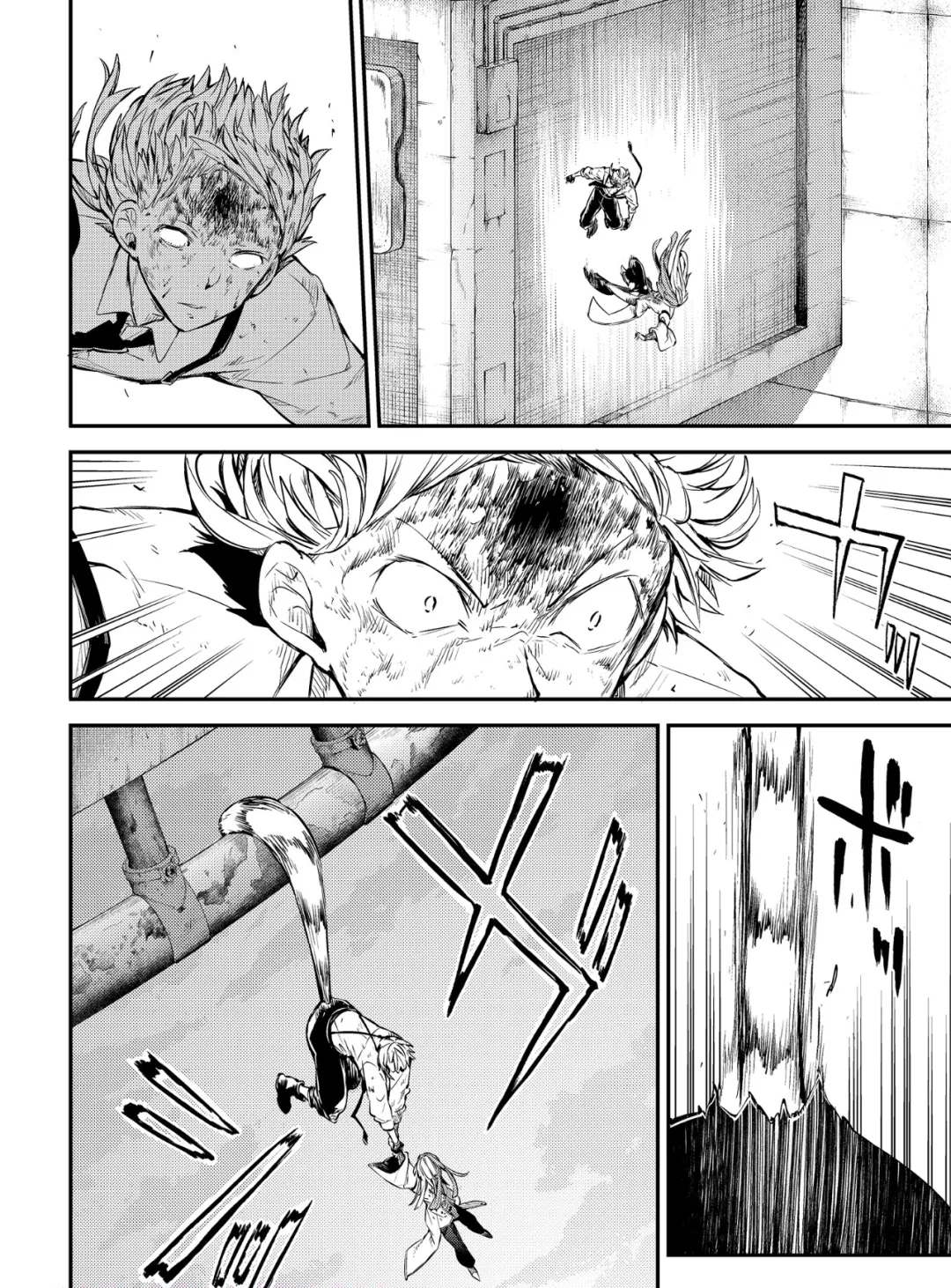 第 32 页
