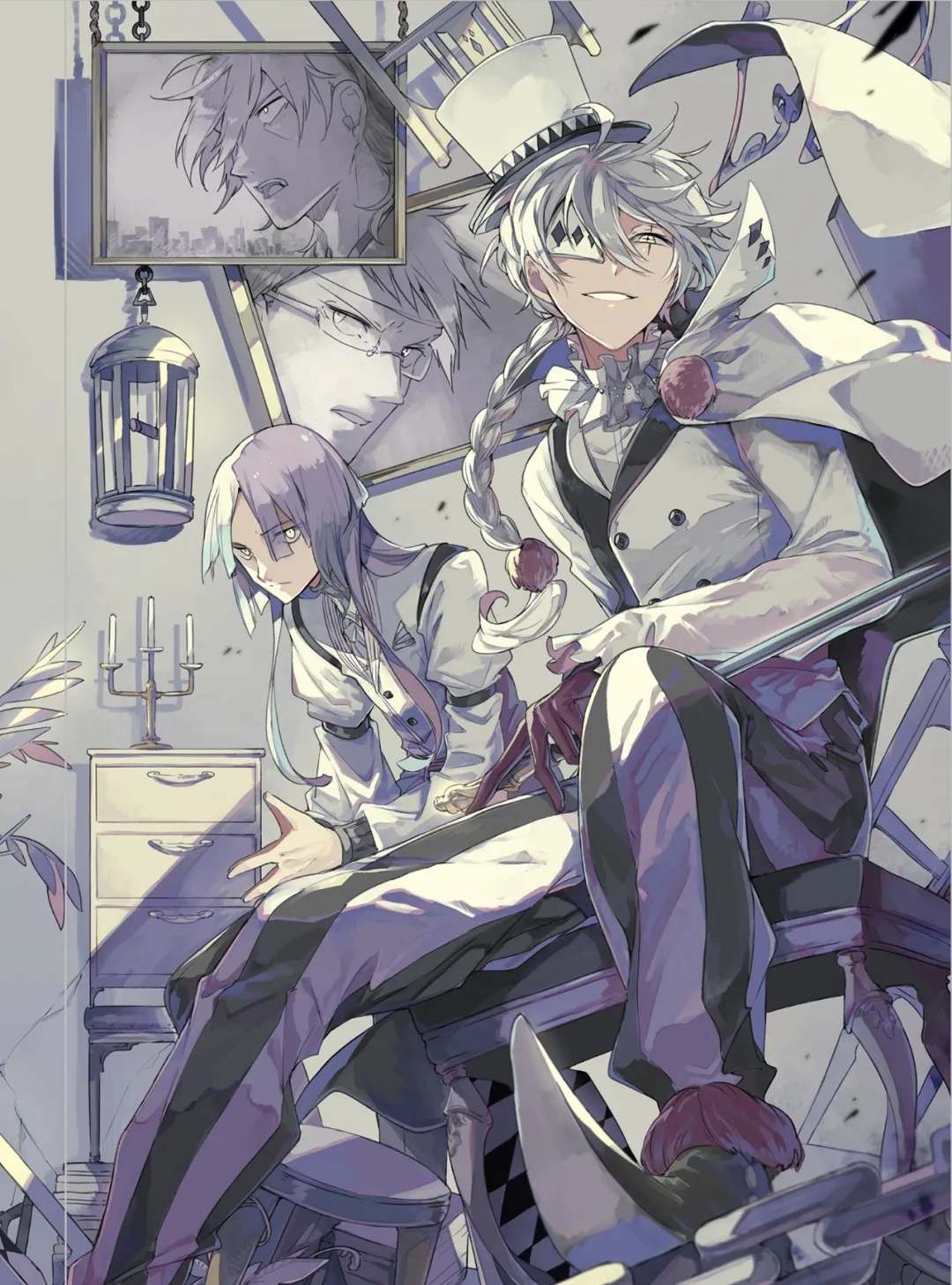 第 2 页