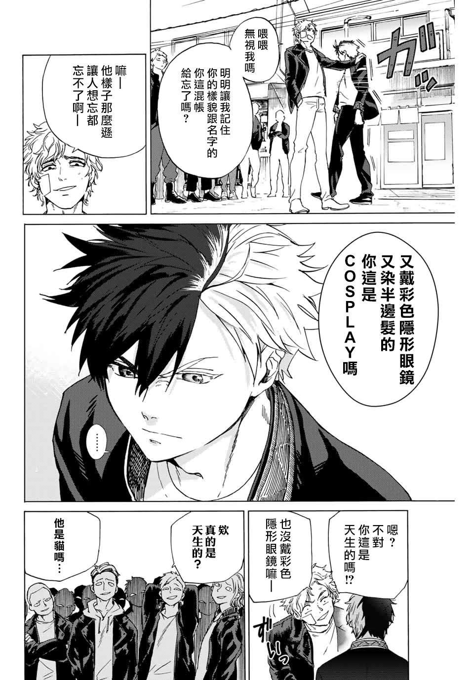 第 25 页