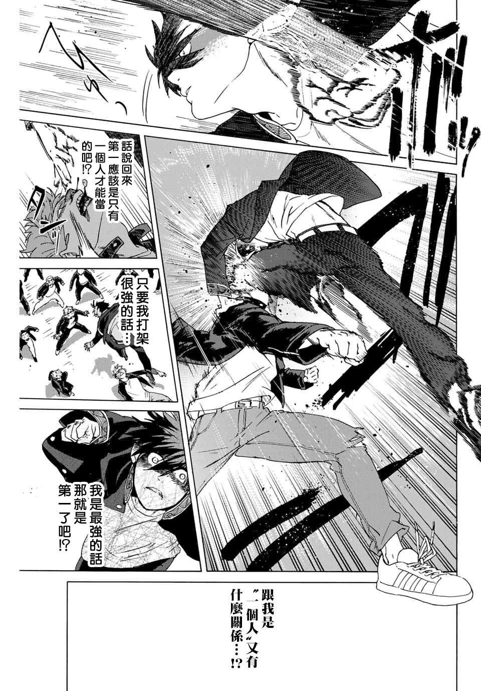第 30 页