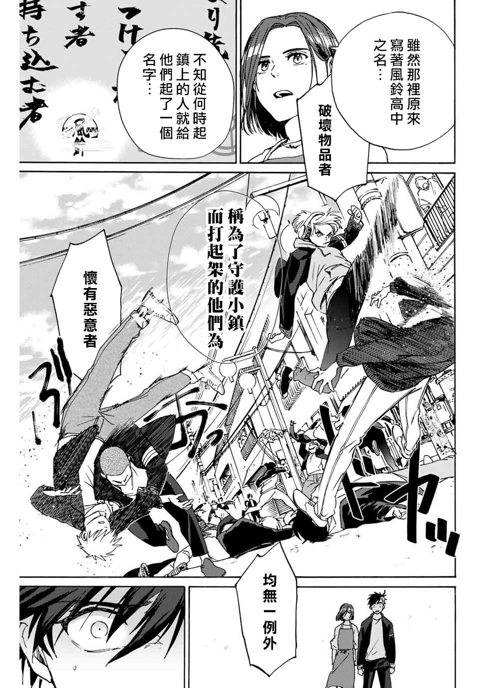 第 45 页