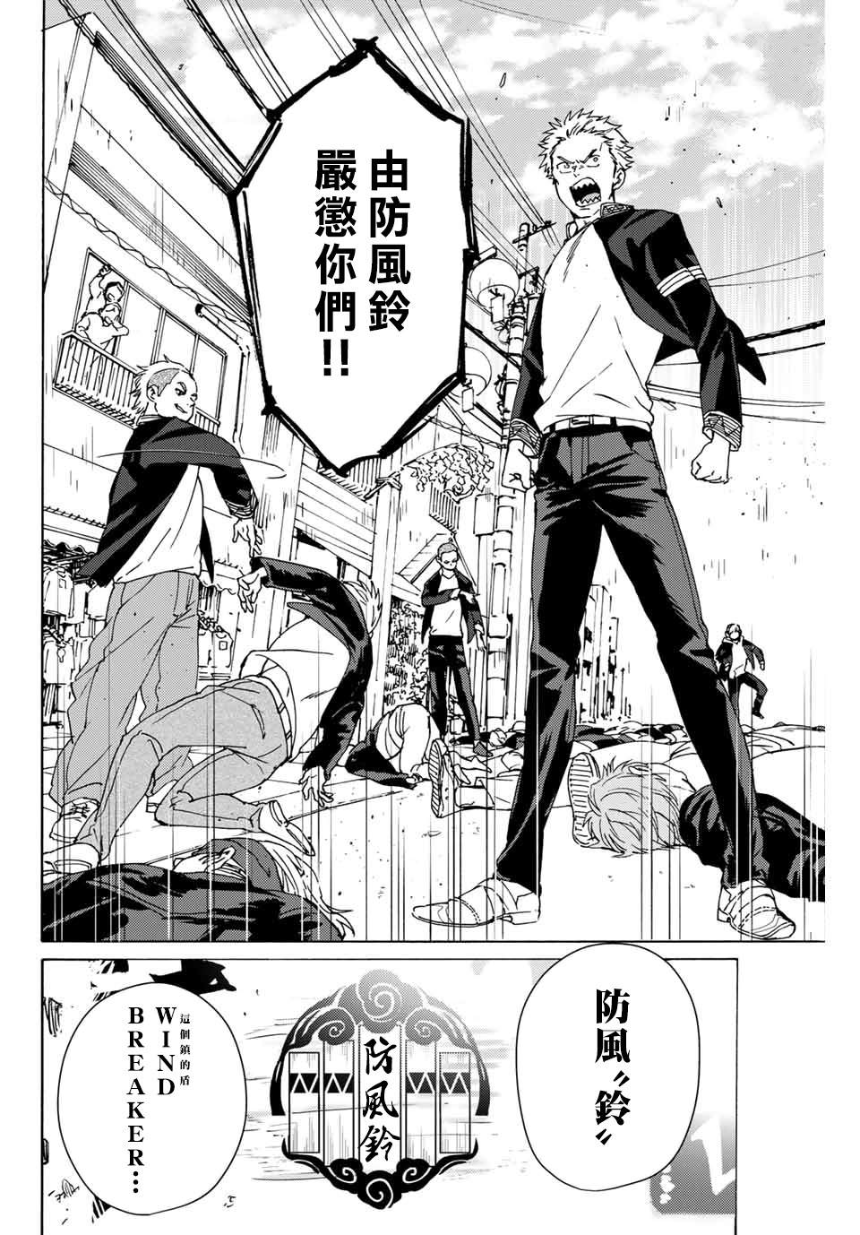 第 46 页