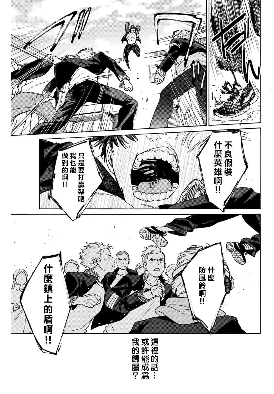 第 55 页