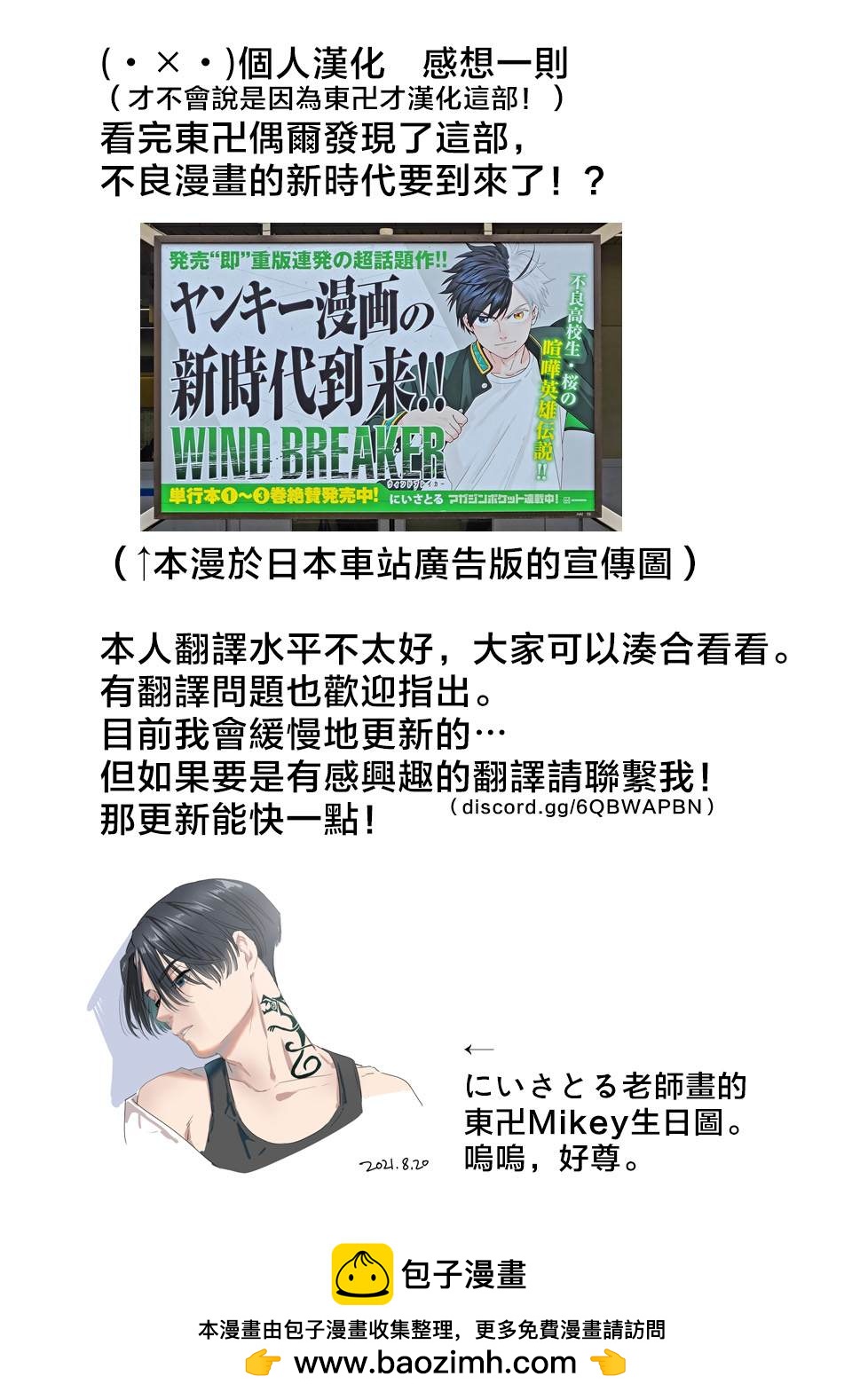 第 59 页
