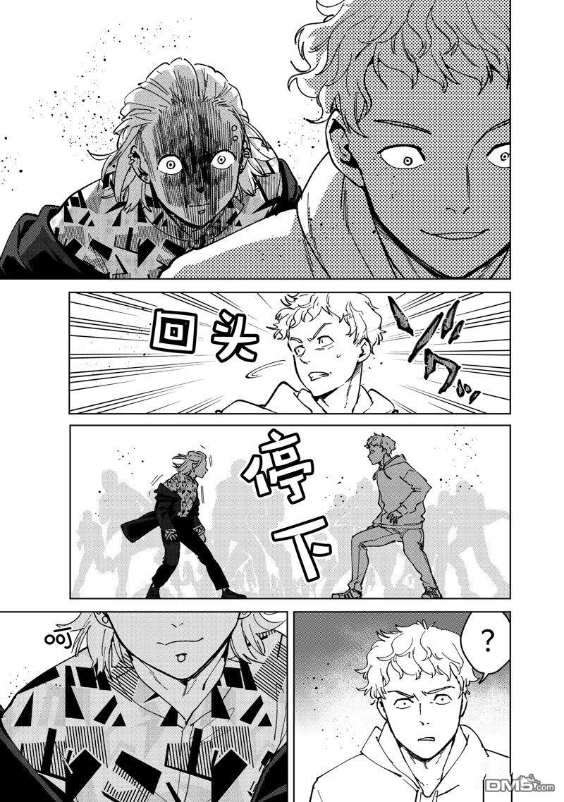 第 21 页