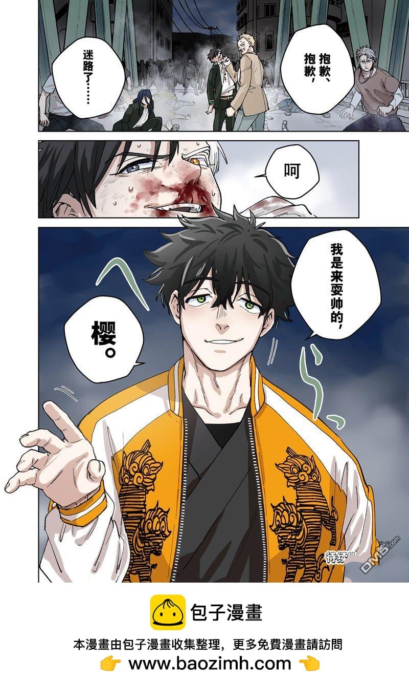 第 22 页
