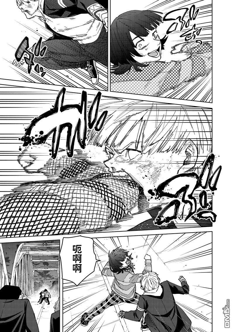 第 5 页