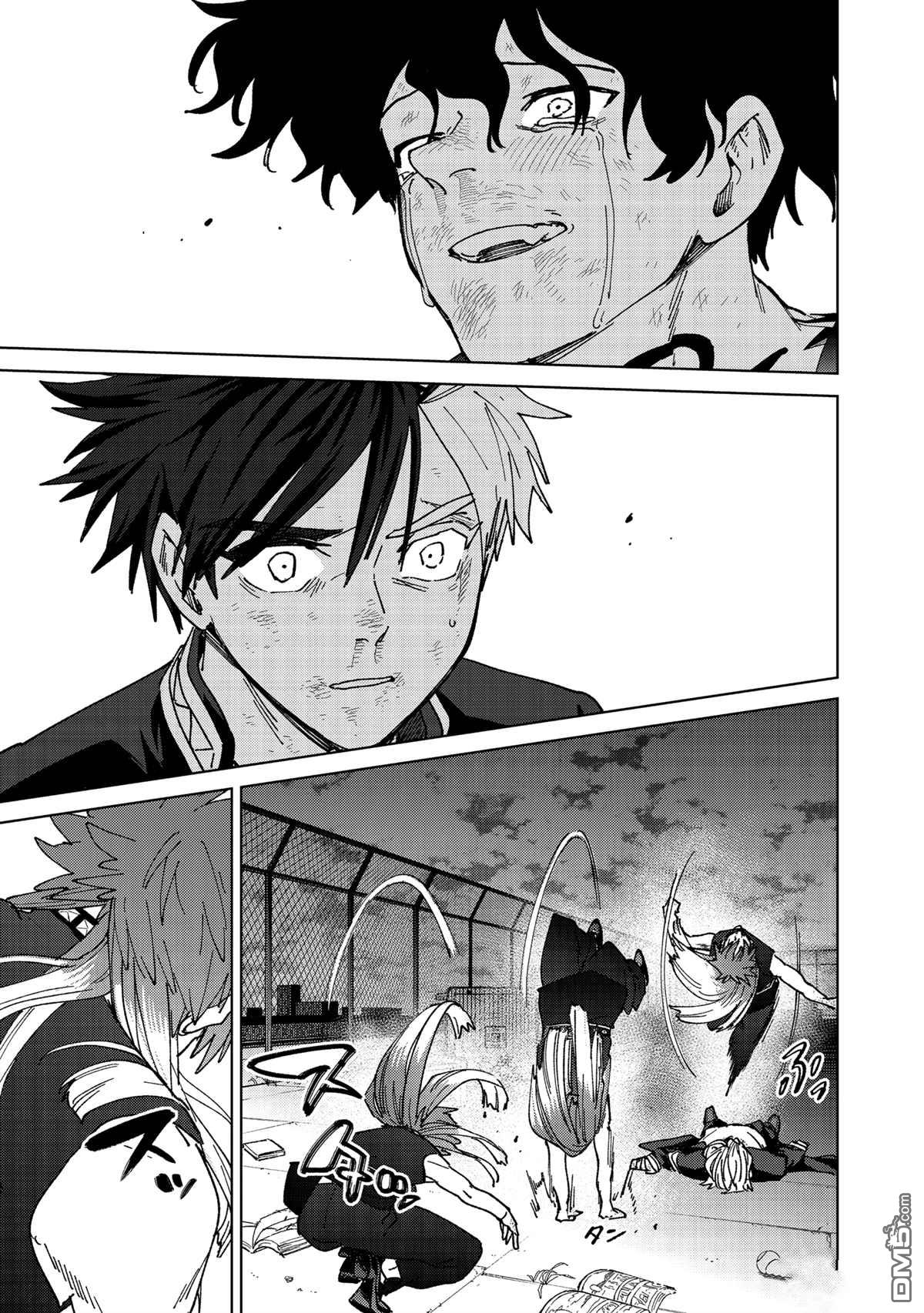 第 21 页