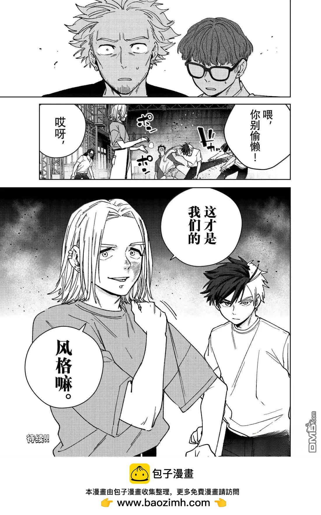 第 21 页