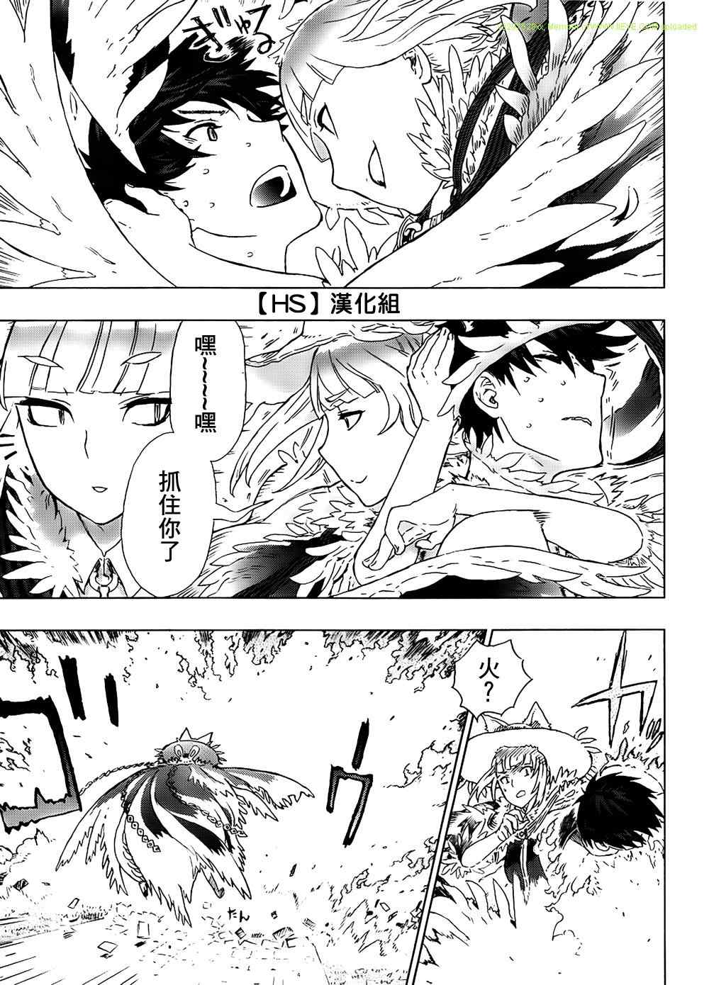 第 22 页