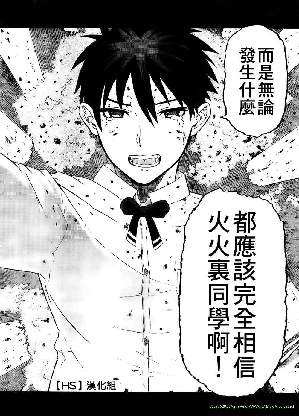 第 30 页