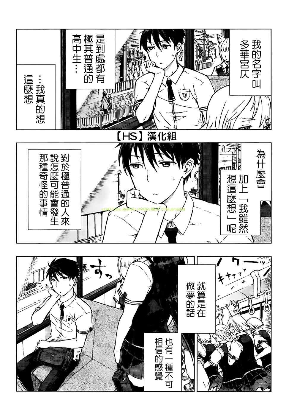 第 4 页
