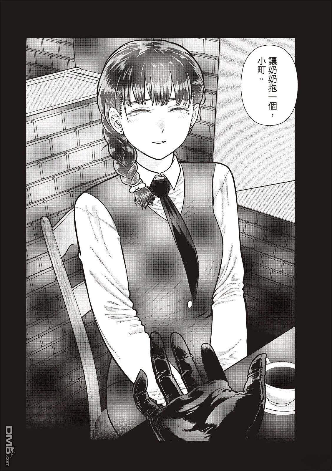 第 16 页