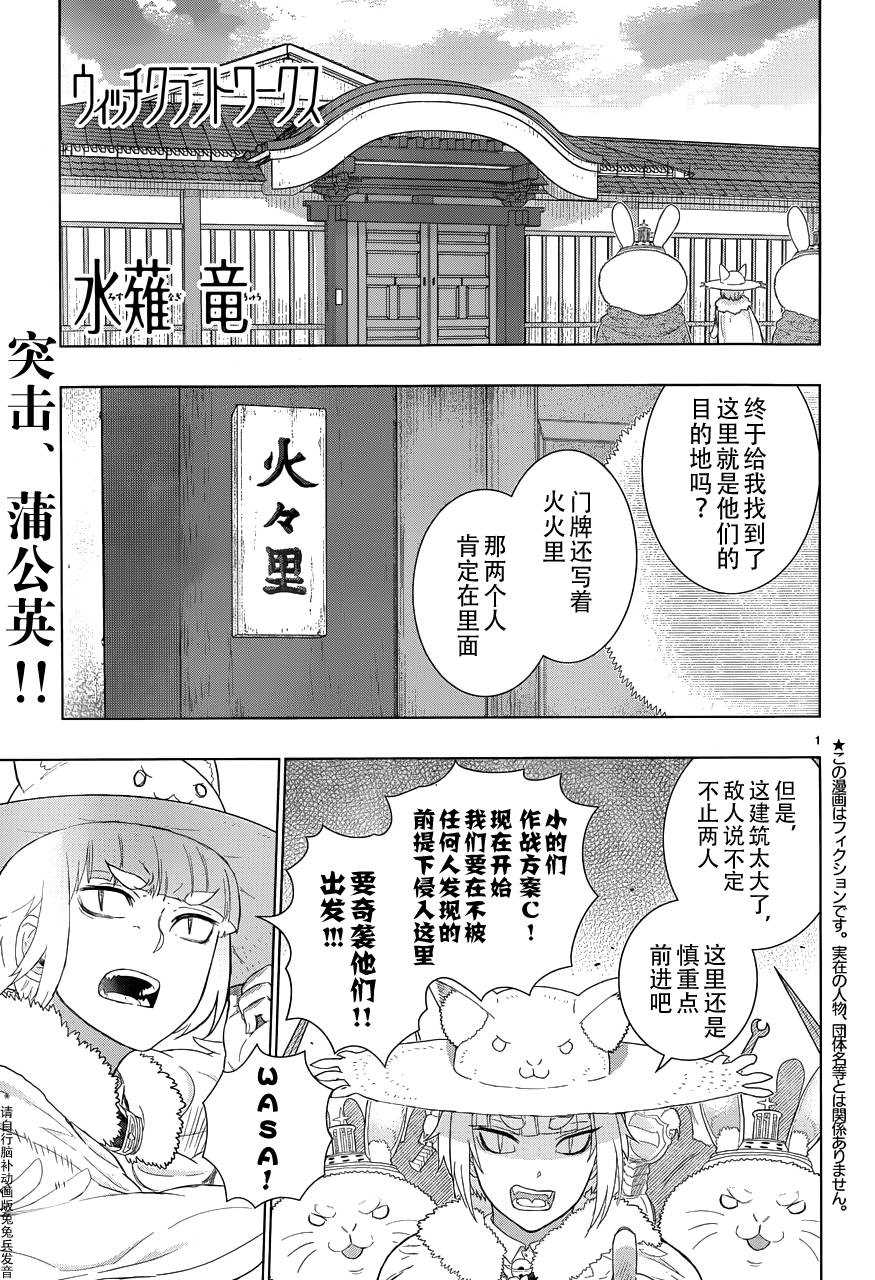 第 1 页