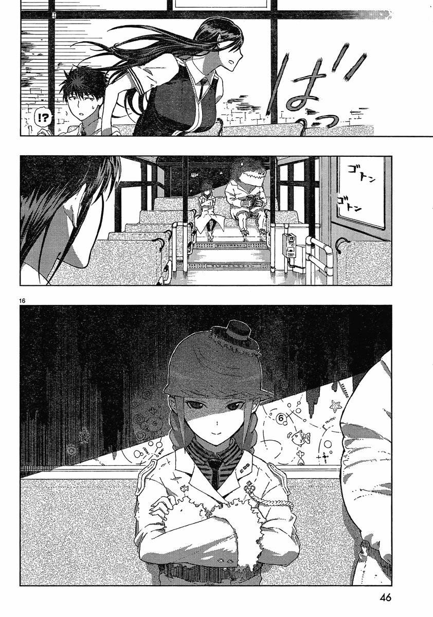 第 15 页