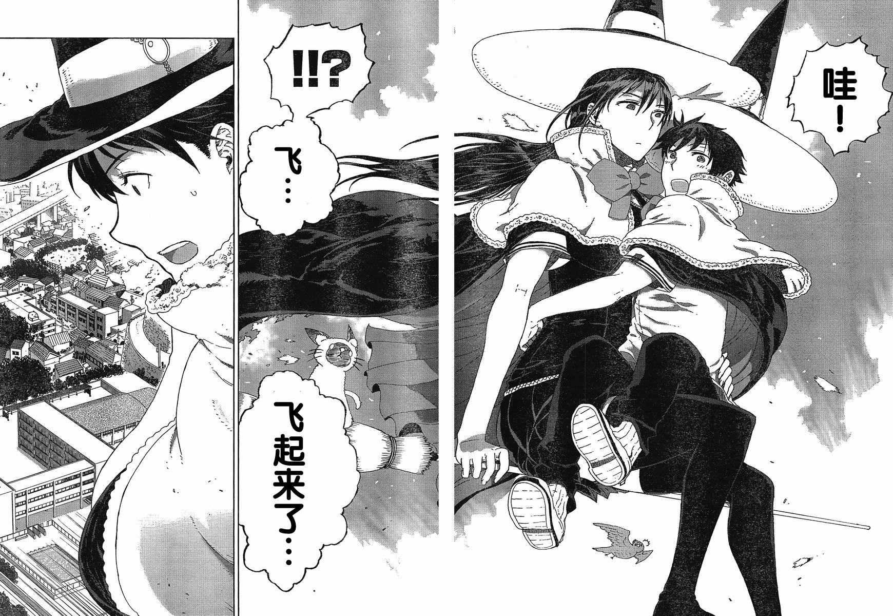 第 22 页
