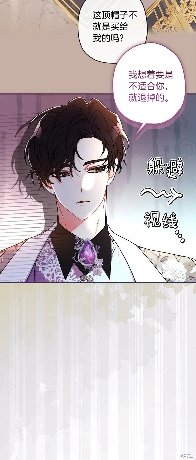 第 49 页