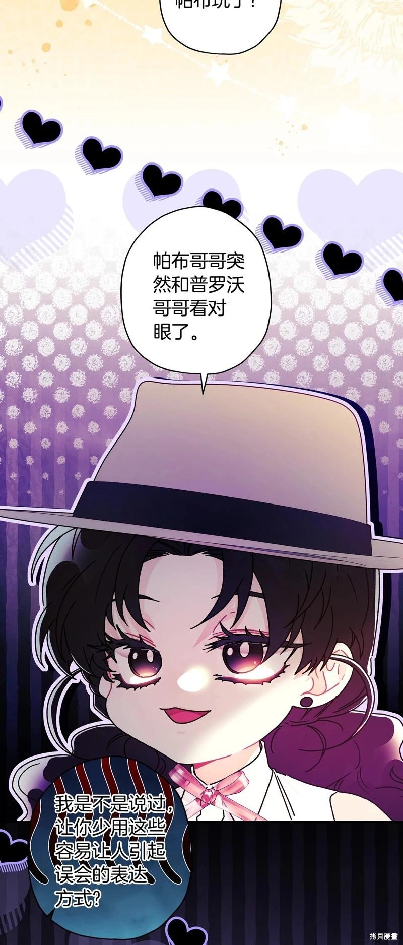 第 42 页