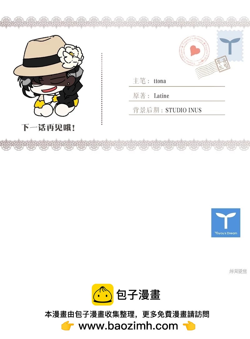 第 46 页