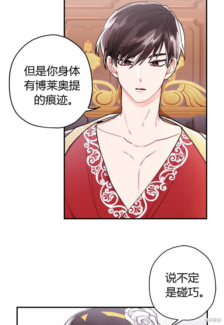 第 49 页
