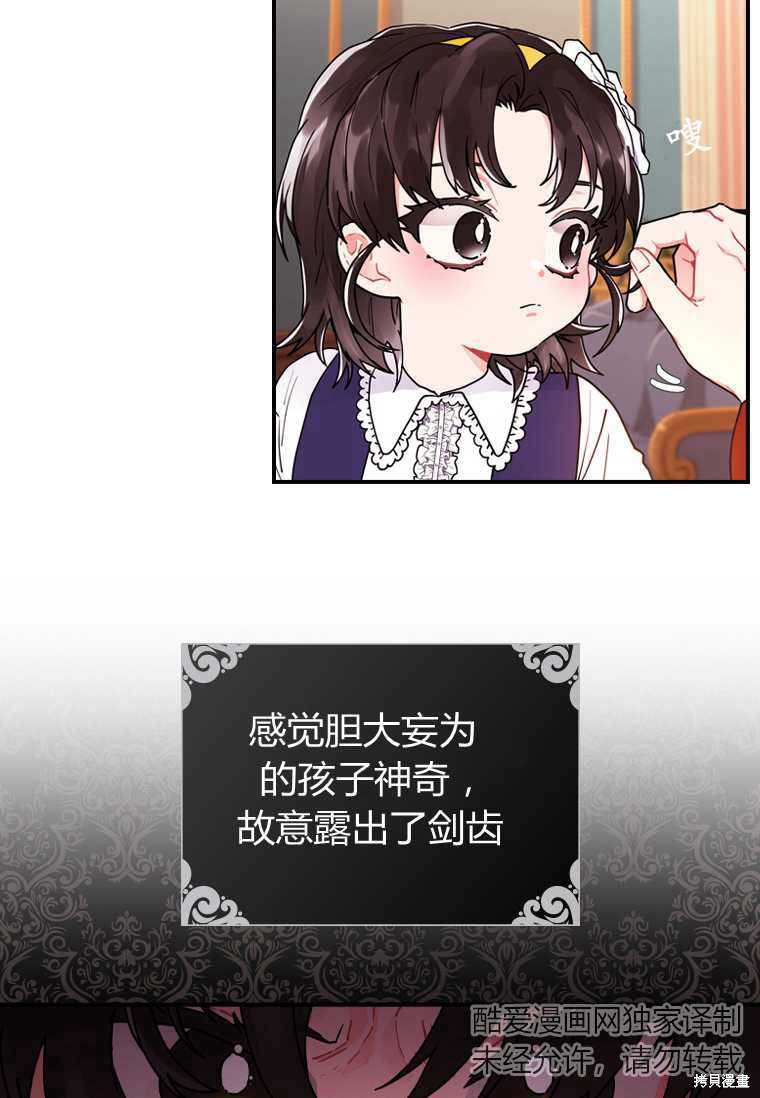 第 51 页