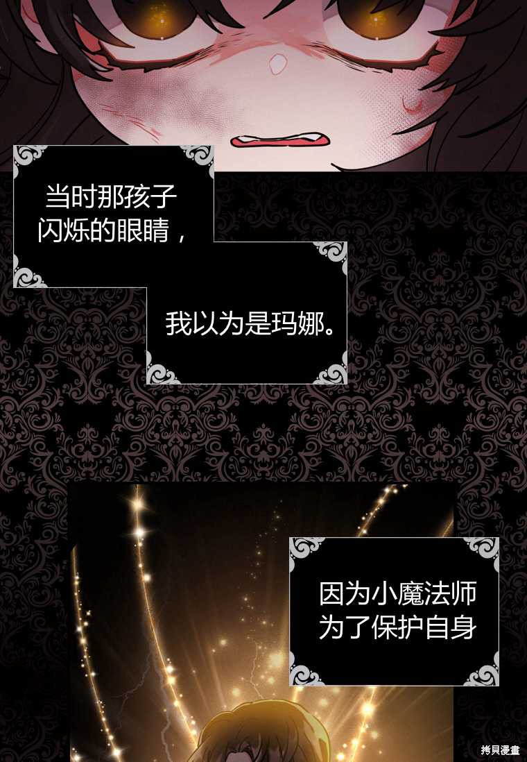 第 52 页