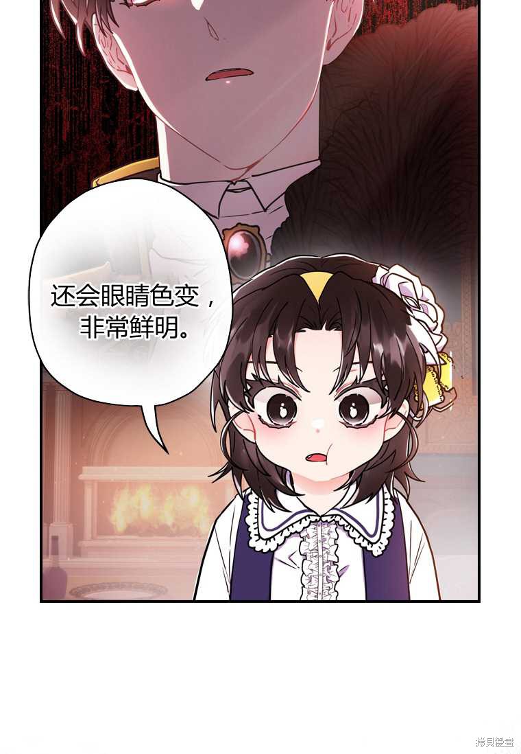 第 55 页
