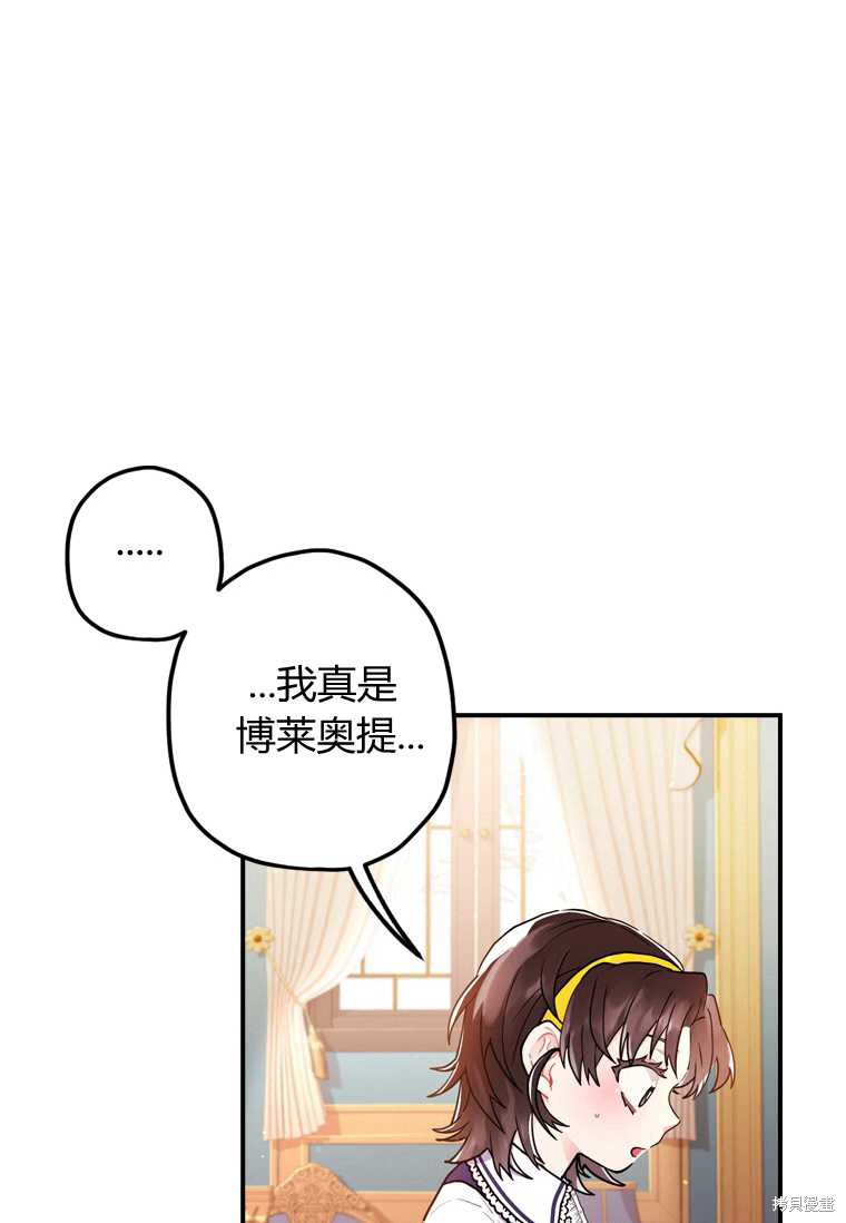 第 59 页
