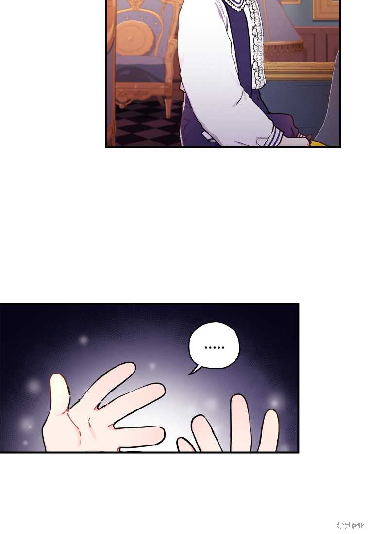 第 60 页