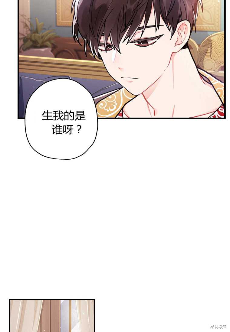 第 64 页