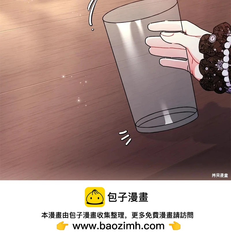 第 100 页