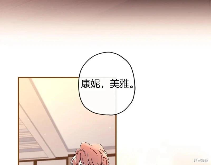 第 101 页