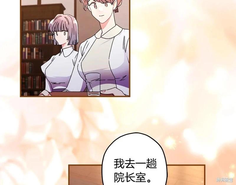第 102 页