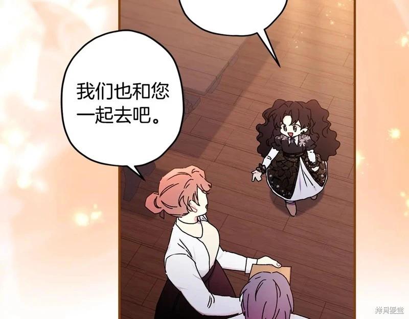 第 103 页